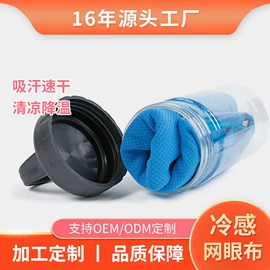 抹布、百洁布;拖把配件;擦车巾