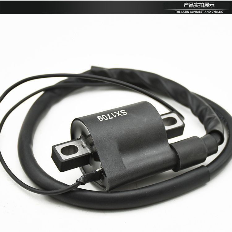 Aparatos eléctricos de motocicleta de tres ruedas ignición paquete de alto voltaje CG125 estabilizador de voltaje con resistencia eléctrica accesorios de tapa de chispa de cobre puro