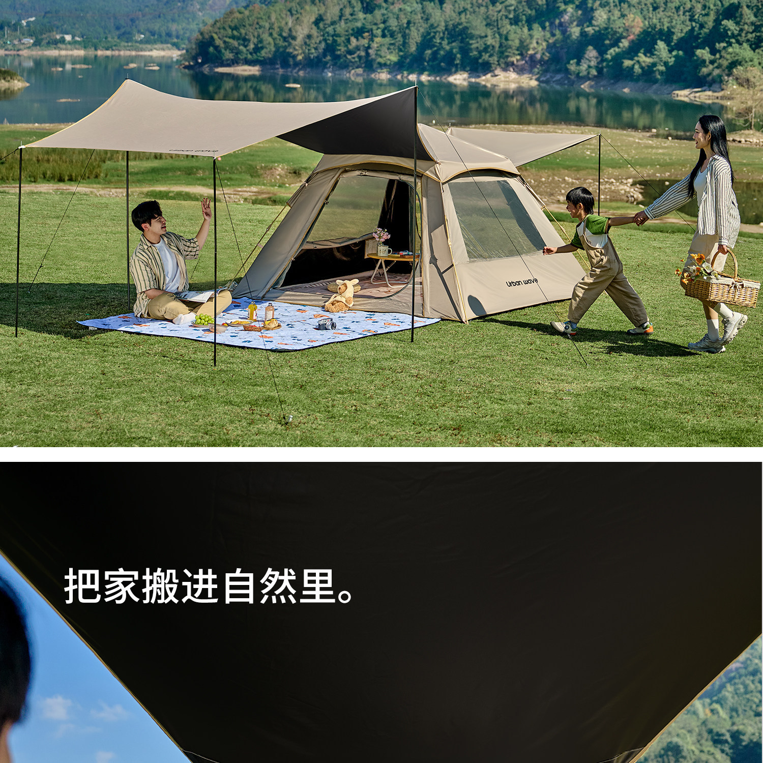 Outdoor portable tent for overnight camping and picnics, automatic camping equipment, complete set of rainproof foldable canopy 2-in-1