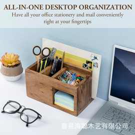 办公室桌面收纳盒面膜文件文具整理架日式卡片资料绘本a4纸置物架