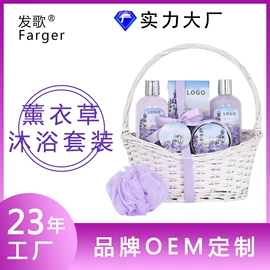 洗发水;沐浴液沐浴露;染发剂