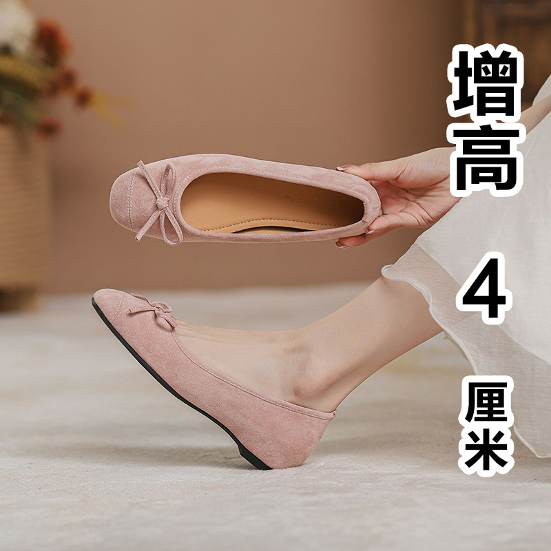 Inner Temperature-Increasing Soft Yellow Ballet Flats for Women 2025 Spring and Summer French Style Evening Soft-Soled Granny Shoes