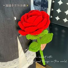 手作りかぎ針編み完成品氷条線超大型薔薇一本花束永生花送り母の日プレゼント520