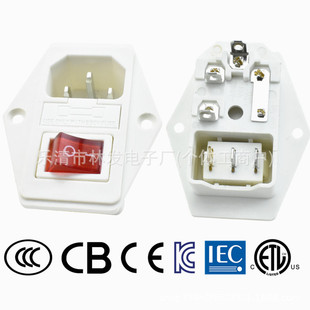 ��ʽDB-14-02 ��ɫƷ������Դ���� ��15*21mmС�_�PETL��Ҏ����