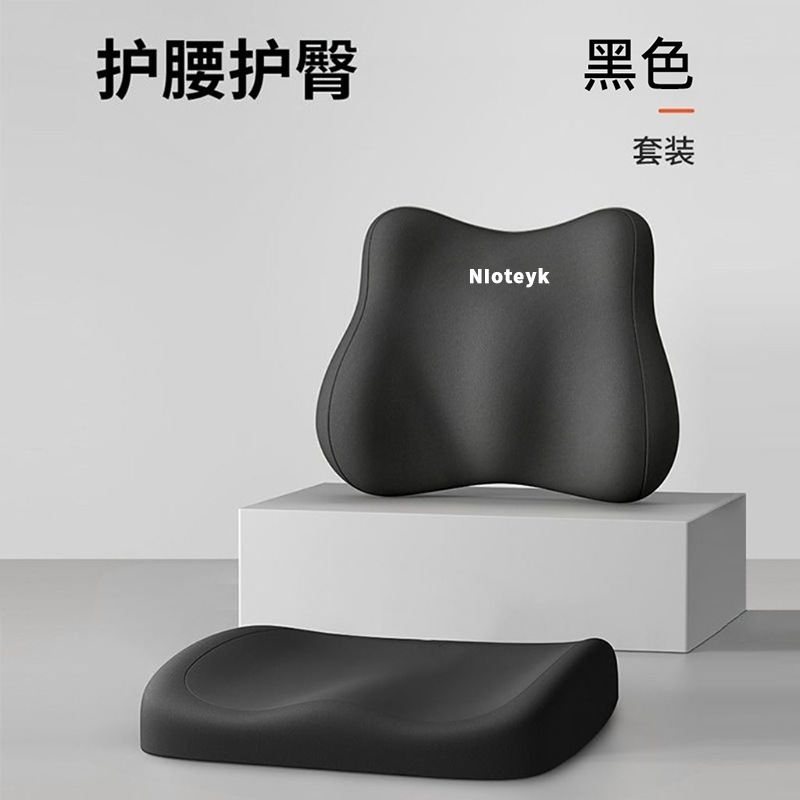 Cojín de asiento de espuma viscoelástica para venta al por mayor transfronteriza, cojín para silla para sentarse por largos períodos, soporte lumbar, almohadilla para asiento para conductores, cojín elevador de altura, dropshipping para uso en coche.