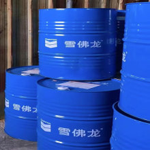 批发雪佛龙 680润滑油 加德士Synlube® WS 460合成工业齿轮油