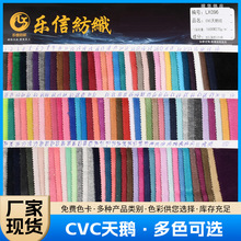 ���lCVC���Z�q����80%��20%��ᘿ�ëȦ���l��˯��������Z�q����