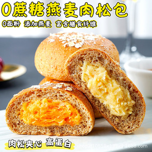 �o�����ǟo����������ɰ��s50g/�����������ʳƷ���c�Ĵ��l���l