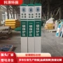饮用绿色pvc玻璃钢标志桩