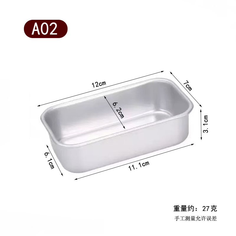 微信图片_20250717132020