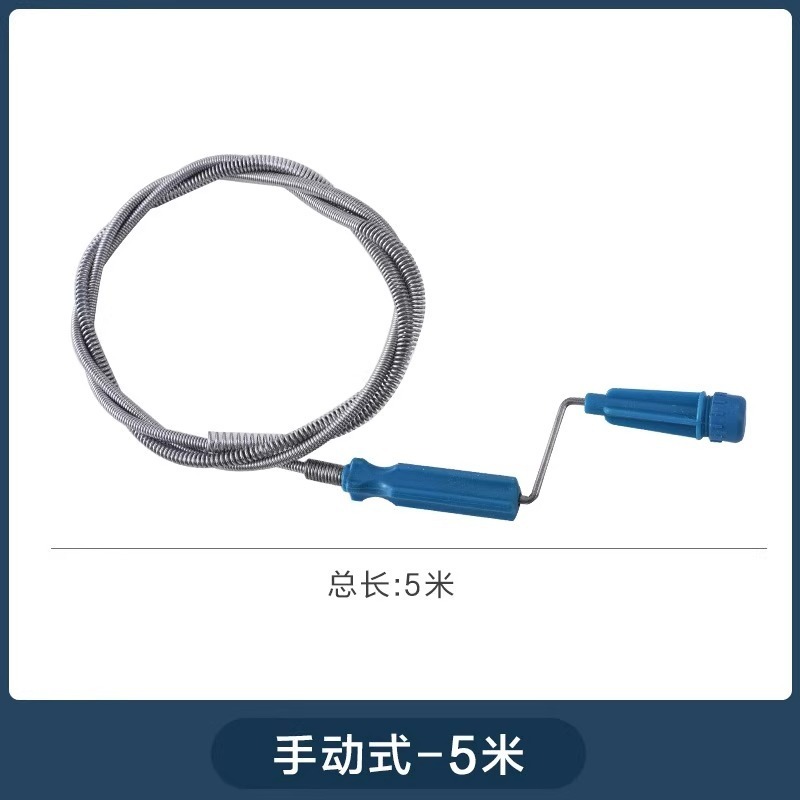下水道疏通神器厨房管道马桶厕所堵塞专用工具电动一炮通万能强力|undefined