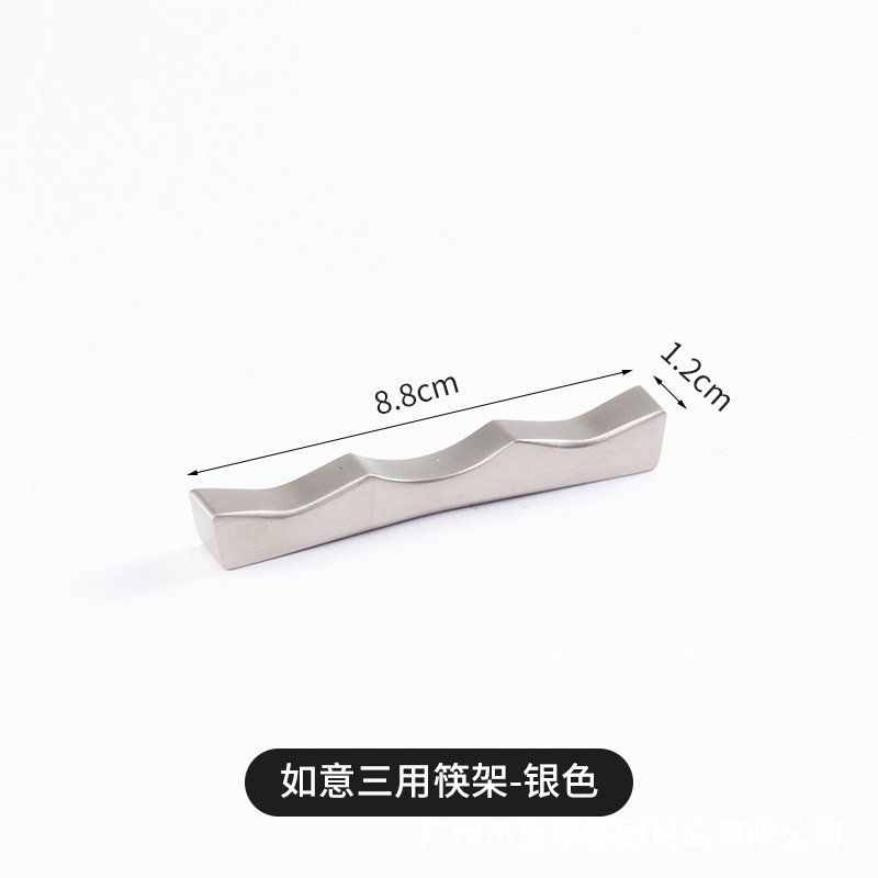 Ruyi의 진정한 색상 - 세 가지 용도
