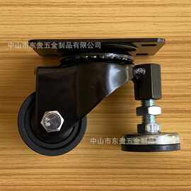 2寸3寸4寸 调节牛仔烧焊双轴承尼龙轮 电泳万向轮 带调节脚杯脚轮