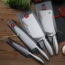 不锈钢砍骨刀跑江湖剁骨刀斩切刀家用厨房菜刀厨师刀水果刀刀具