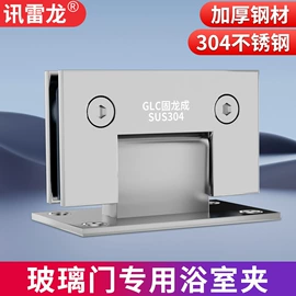 家具五金;插销;家具锁办公锁