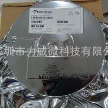 TTP233H-QA6台湾通泰Tontek单键触摸感应芯片