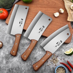 ꖽ����߲˵�Ůʿ���⵶�N���h����Ƭ���N������С�˵���