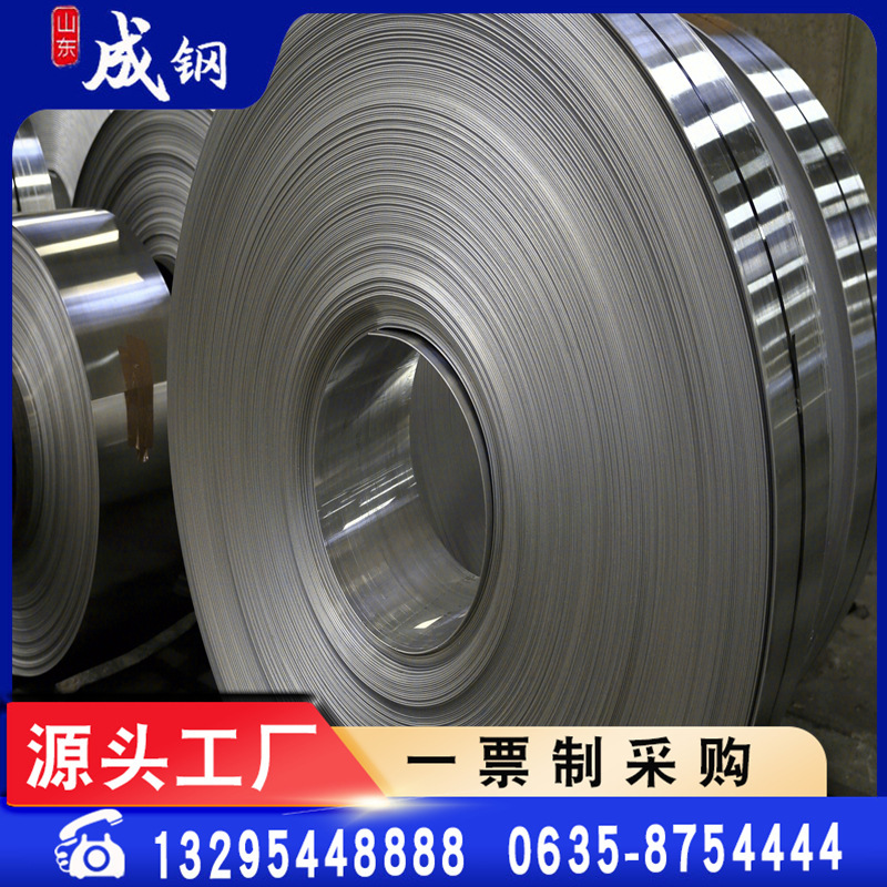 Q550D High-Strength Steel Plate Q690D Medium-Thick Plate for Automobile Beam Lifting Machinery Manufacturing Q690 Fixed-Length Kaiping