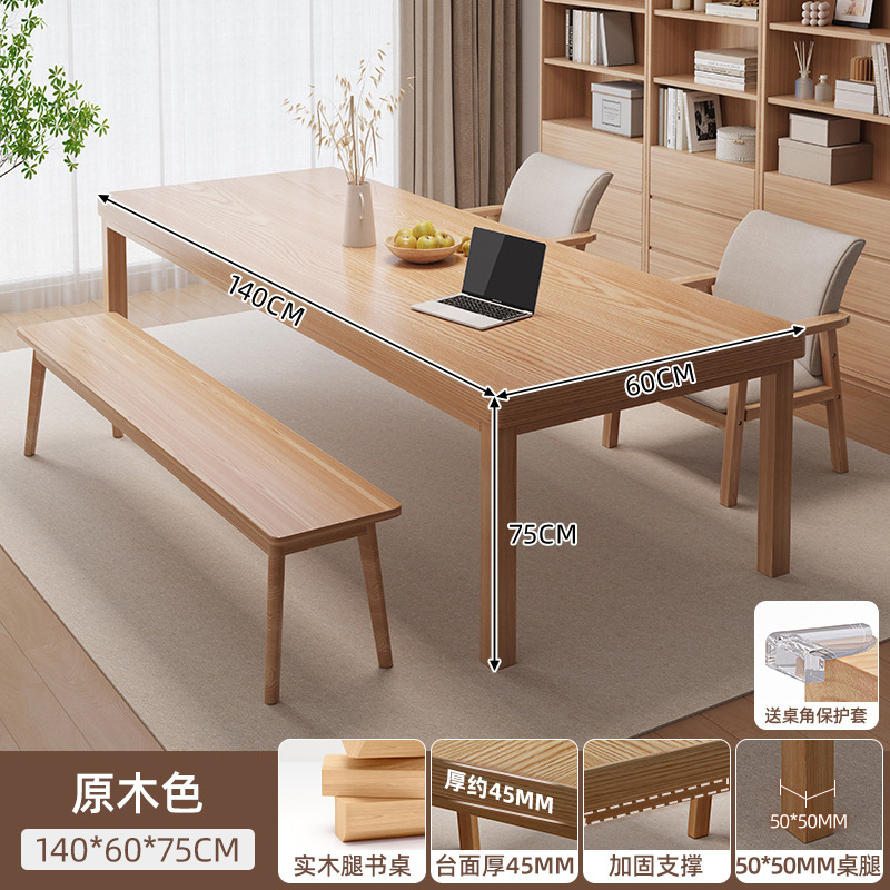 Salón de estar escritorio largo piernas de madera sólida para la sala de estar gran mesa mesa de trabajo mesa de computadora doméstica mesa de oficina mesa de estudio