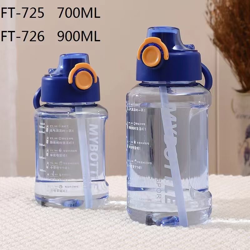 Futong 725 taza de plástico de gran capacidad tonelada de deportes al aire libre espacio taza hombres y mujeres taza de agua 700ml fábrica venta al por mayor