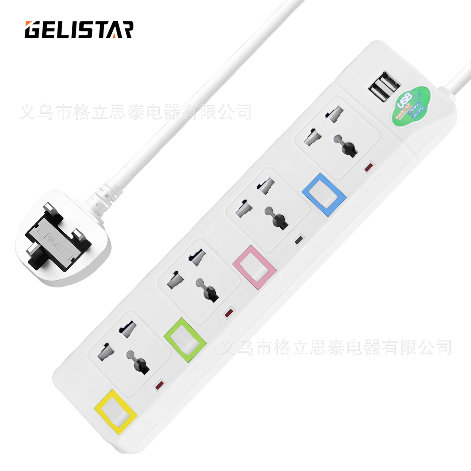 厂家供应新款5位2米插排国际万能孔插板独立开关带USB接线板插座
