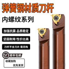 ���؃��ݼy���U ܇���U ���� snr0020r16С�׸���� �ȿ��������U