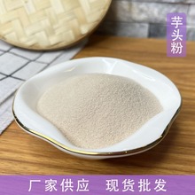 �������^�������������������^����̲�ԭ�ϵͿ�·����ͷۺ���