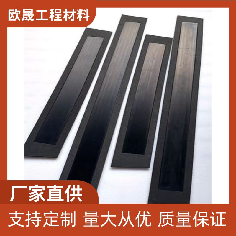 三元乙丙橡胶弹性垫层 EPDM橡胶垫 高铁铁路轨道带泡沫框弹性垫板