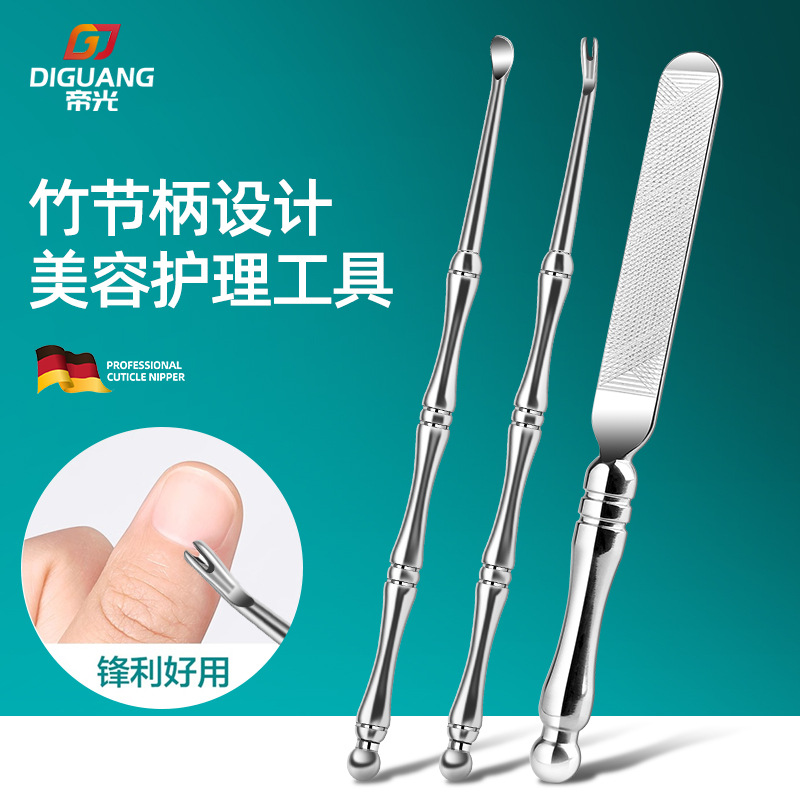 Bamboo exfoliating ear picking stainless steel for nails