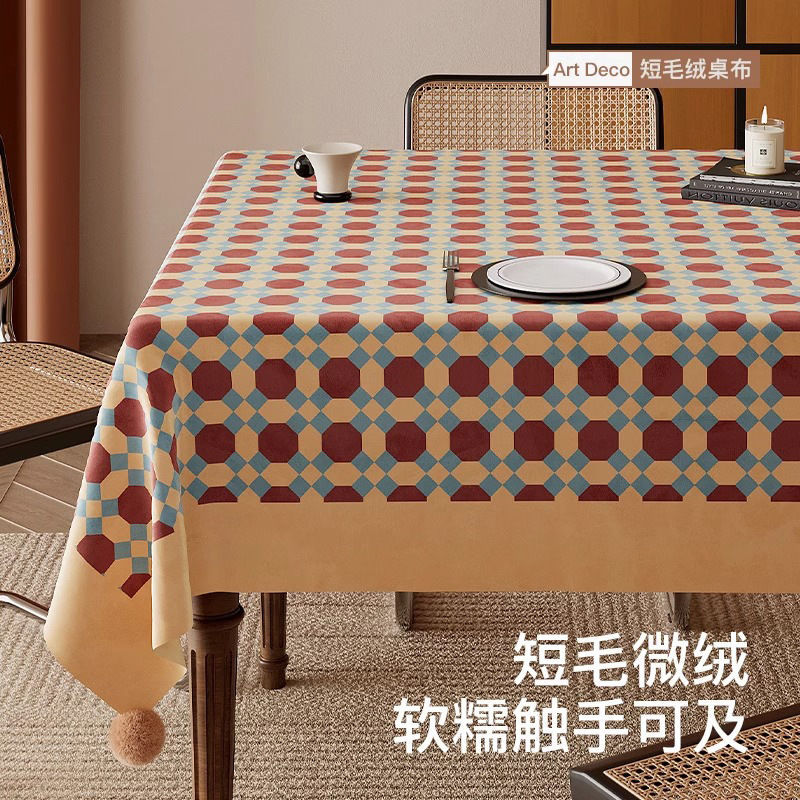 Medieval Style Dining Table Tablecloth, Accessible Luxury and High-End Table Mat, Waterproof, Oil-Proof and Anti-Scalding Tablecloth, Living Room Home Coffee Table Tablecloth