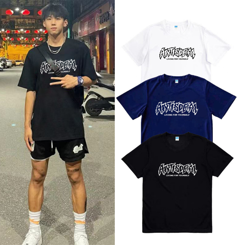 아메리칸 트레이닝 슈트 속건성 통기성 메쉬 반팔 농구 슈팅 스포츠 레저 피트니스 러닝 여름 학생 t