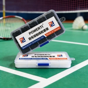 Powerti Badminton Racket Standard Box Set Set Line Guard Guar