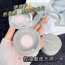 Maxfine�ǐ���������۷یW����覶��yɢ�ۿ��ͷ�ˮ�־ö��y��Ů