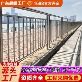 防护栏;护栏网;金属丝绳