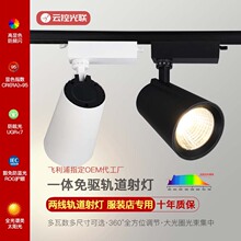 led܉̷bDOB@ɫb܉COB܉