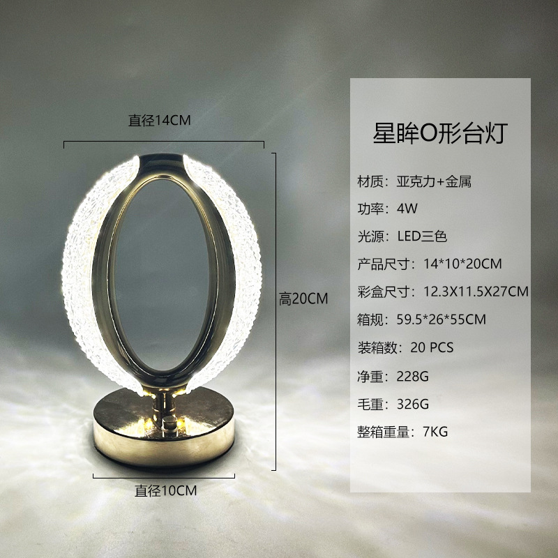 O1CN01eetNGg28GXiVxLCnr_!!2208