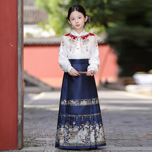 Summer Outfit for Girls with Horse-Face Skirt, 2025 New High-End Children's Hanfu, Chinese Style, Traditional Chinese Clothing for Little Girls, Ancient Style Tang Suit