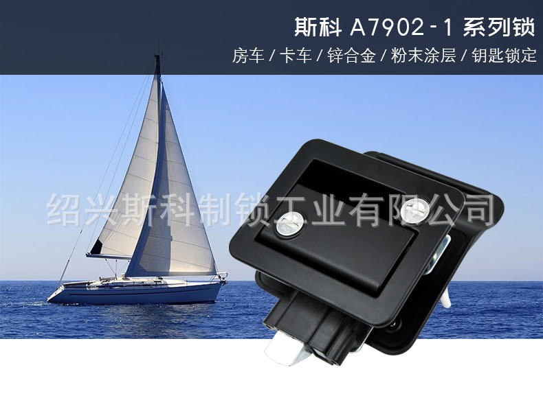 7902详情页中文_01