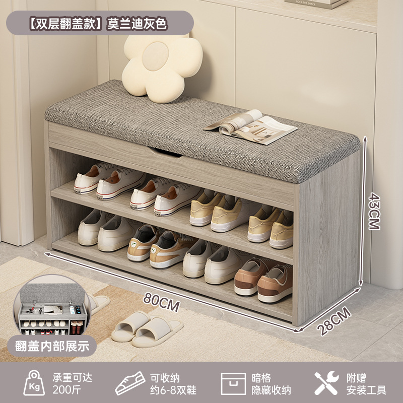 【뜨거운 판매⭐메인 사진] 80cm 모란디 그레이