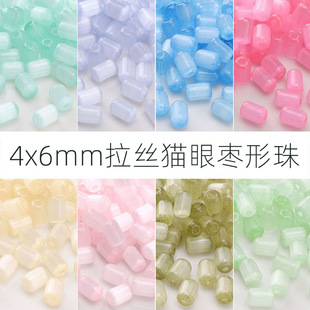 4x6mm���z؈�ۗ������ֹ�diy����朴�����ɢ���Ʒ����������l