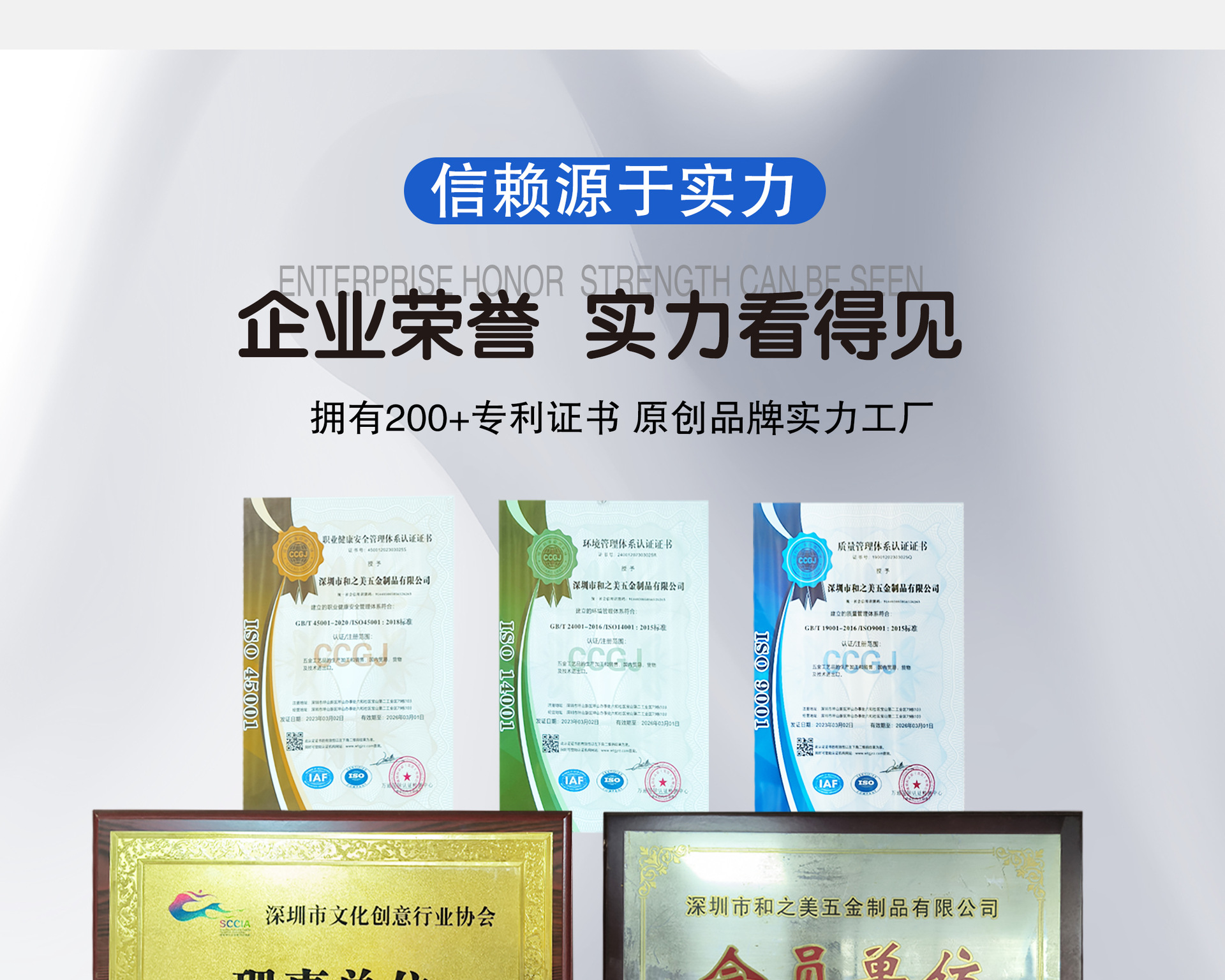 详情页_11