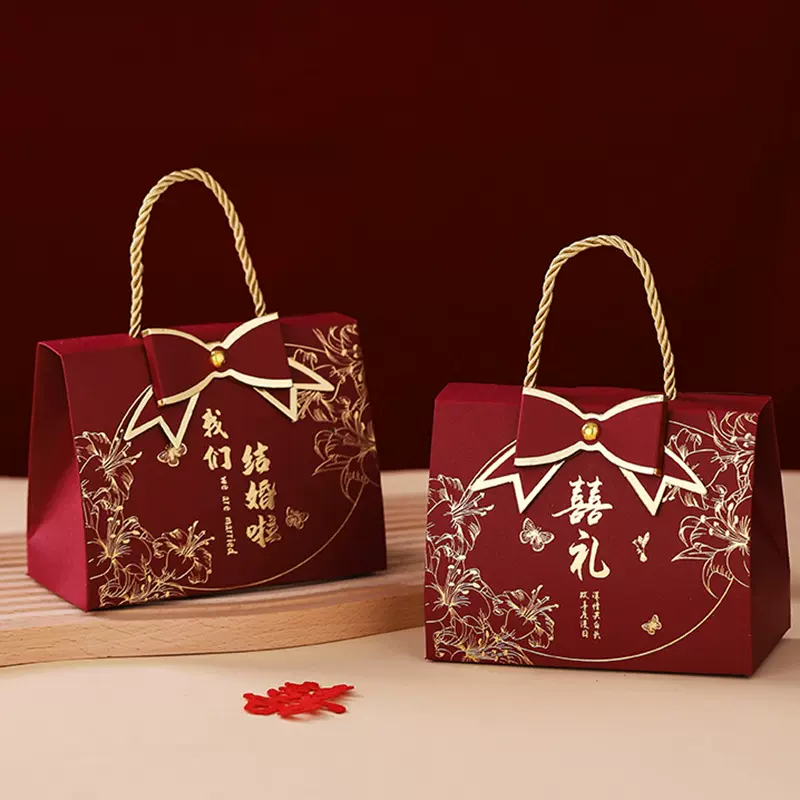 喜糖盒2024新款结婚糖盒中式婚礼伴手礼盒高档大号小众糖果盒空盒