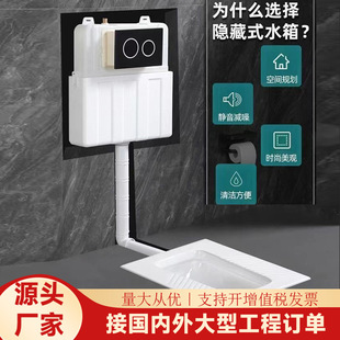 �[��ʽˮ��ױ����렝�׿�Ƕ��ʽ���ضױ�_ˮ���b