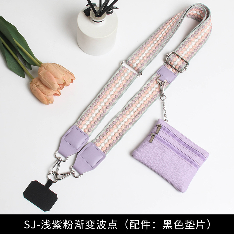 SJ-라이트 퍼플 핑크 그라데이션 도트무늬