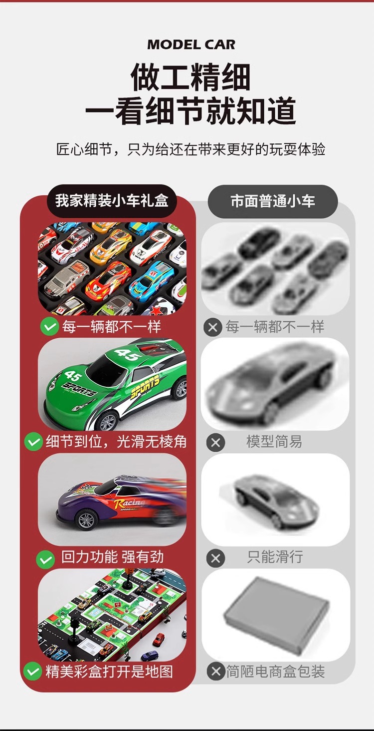 详情图片_03.jpg