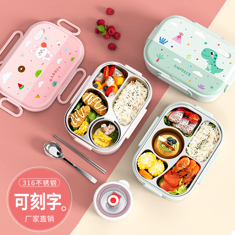 不锈钢保温一年级饭盒小学生学生上学儿童便当盒四格餐盒|undefined