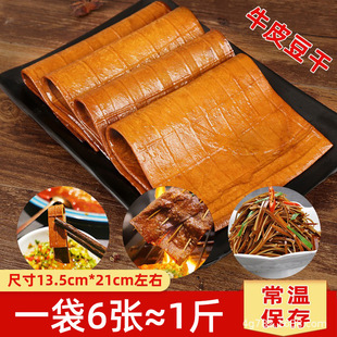 �Ĵ��خaţƤ���ɟ��������偶����ɱ���Ƥ�u�㶹��Ƥ��������Ƥ