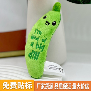 �羳�¿�chewtoyë����ż؈���ҧ؈���ɰl���ë�q������ż