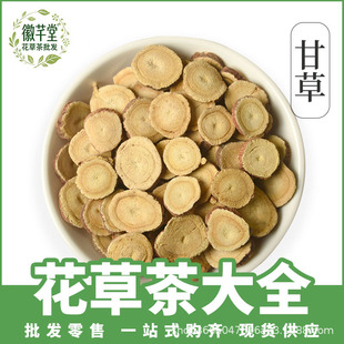 �ʲ����lɢ�b�[���ܽ���ԭ����ș����؛500�˼tƤ�ʲ�Ƭ��Ƭ���x