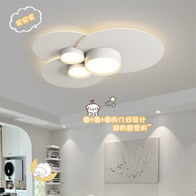 2025新款简约超亮led圆形客厅卧室主灯大气灯具吸顶灯套餐组合